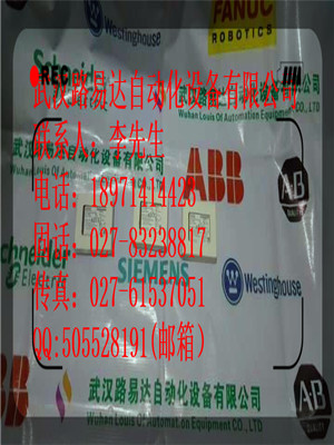 3HAC020586-001  ABB暢銷產(chǎn)品 新庫存