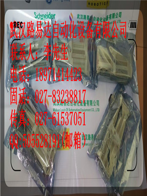 3HAC020654-001  ABB暢銷產(chǎn)品 新庫存