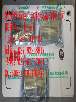 3HAC020659-001  ABB暢銷產(chǎn)品 新庫(kù)存