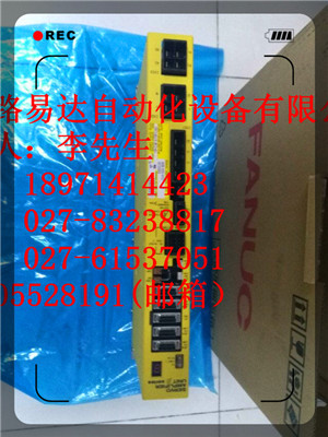 3HAC020672-001  ABB暢銷產(chǎn)品 新庫存