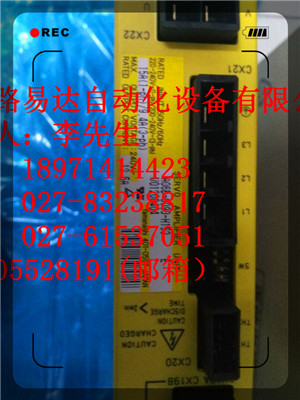 3HAC021121-001  ABB暢銷產品 新庫存