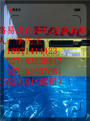 3HAC021206-001  ABB暢銷產品 新庫存