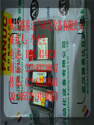 3HAC021287-001  ABB暢銷產(chǎn)品 新庫存