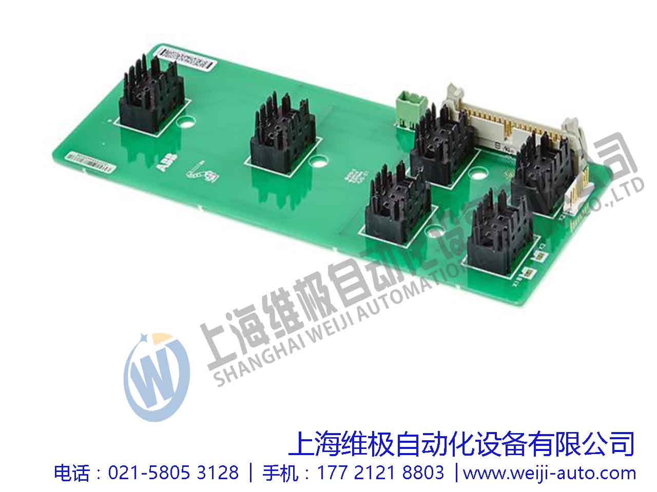 3HNA010059-001 CPB-01 BOARD