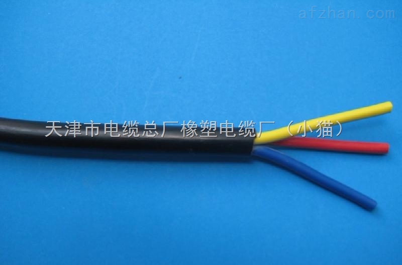 ZR-DJYVP-1*3*1.5阻燃計算機(jī)電纜