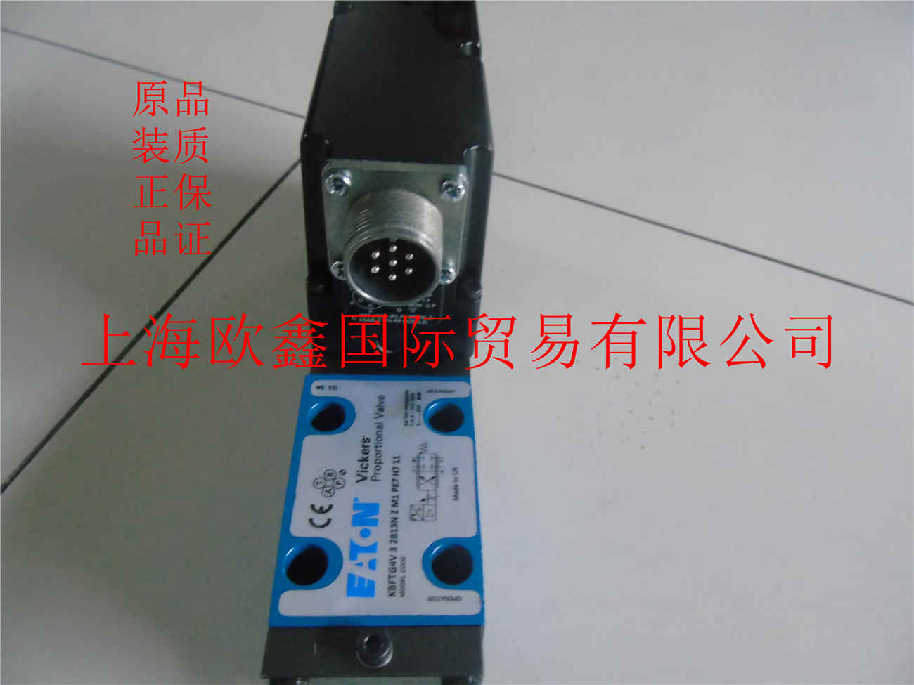 【02-352606 KBDG5V72C180NM1PE7H110】優(yōu)質(zhì)供應