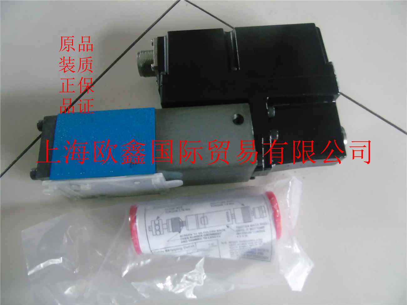 【02-319371 KDG4V32C03FMUH760】網(wǎng)上報價