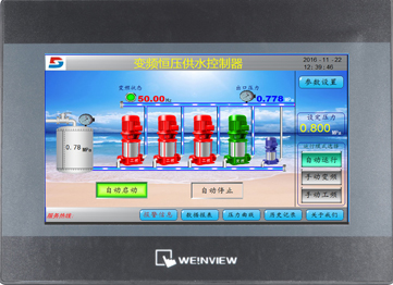 廣安恒壓供水控制器型號