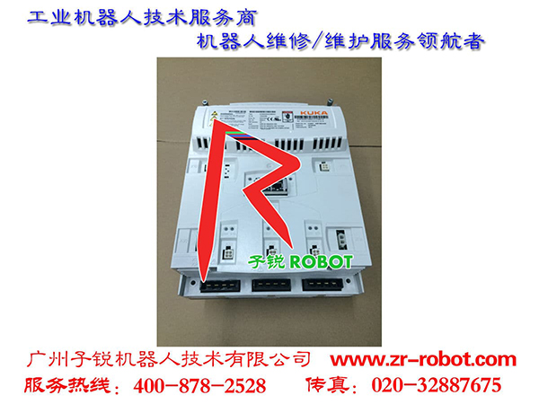 KUKA庫(kù)卡機(jī)器人驅(qū)動(dòng)器KSP 600-3x40維修