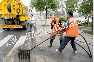 無錫管道疏通/雨水管道清洗-污水管道/化糞池清理