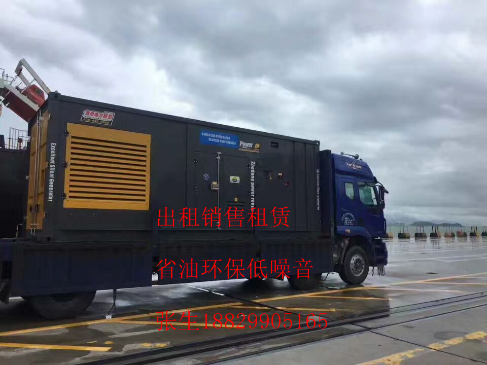 供應(yīng)云浮發(fā)電車出租與大型靜音發(fā)電機(jī)出租云浮