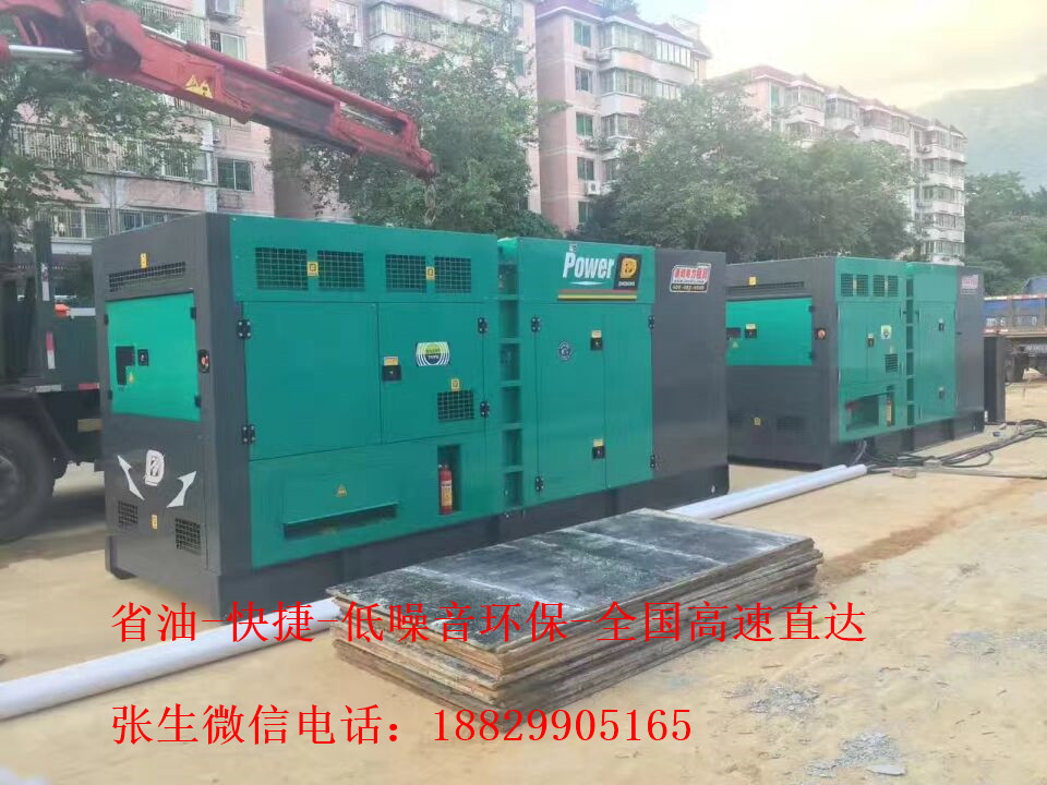 北海哪有500KW1200KW發(fā)電機(jī)租賃 北海哪有靜音發(fā)車租賃