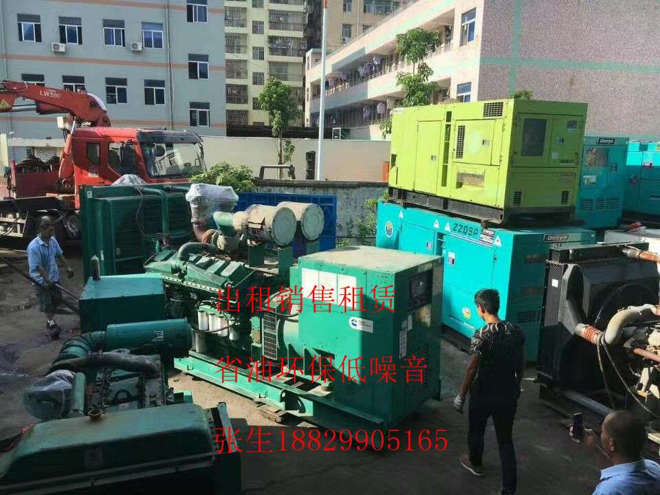 成都發(fā)電機租賃，100-1200KW大型省油發(fā)電機租賃服務