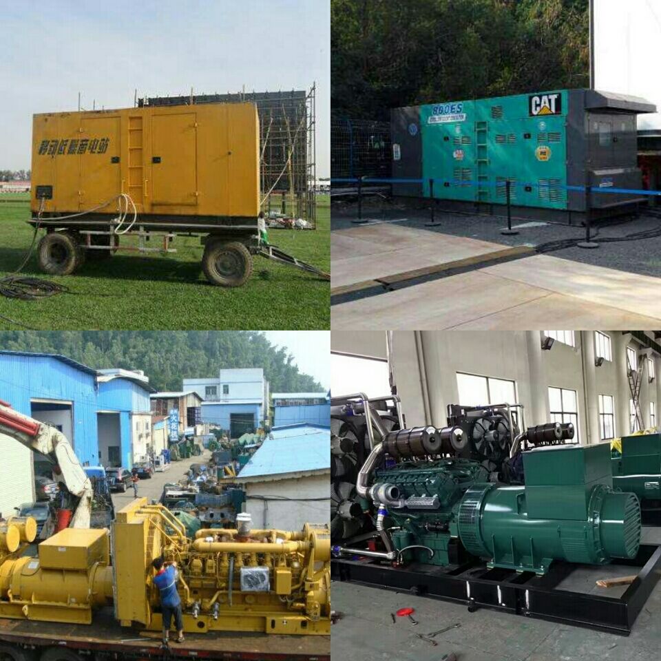聊城發(fā)電機(jī)，聊城二手發(fā)電機(jī)買賣，聊城低價(jià)低價(jià)租賃發(fā)電機(jī)組