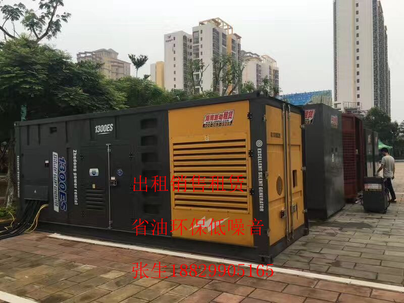 陽江應急發(fā)電車出租、陽江靜音環(huán)保發(fā)電車租賃、大型柴油發(fā)電機租賃