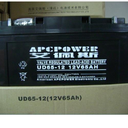 APCPOWER蓄電池消防應(yīng)急專用