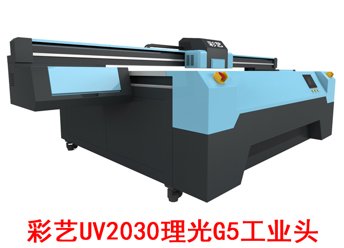 彩藝uv2030理光G5窗簾打印機(jī)竹簾打印機(jī)裝飾畫打印機(jī)