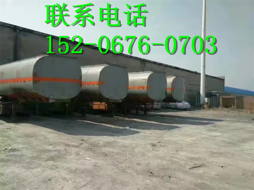 二手拖頭牽引車(chē)頭3軸保溫罐半掛13米油罐車(chē)