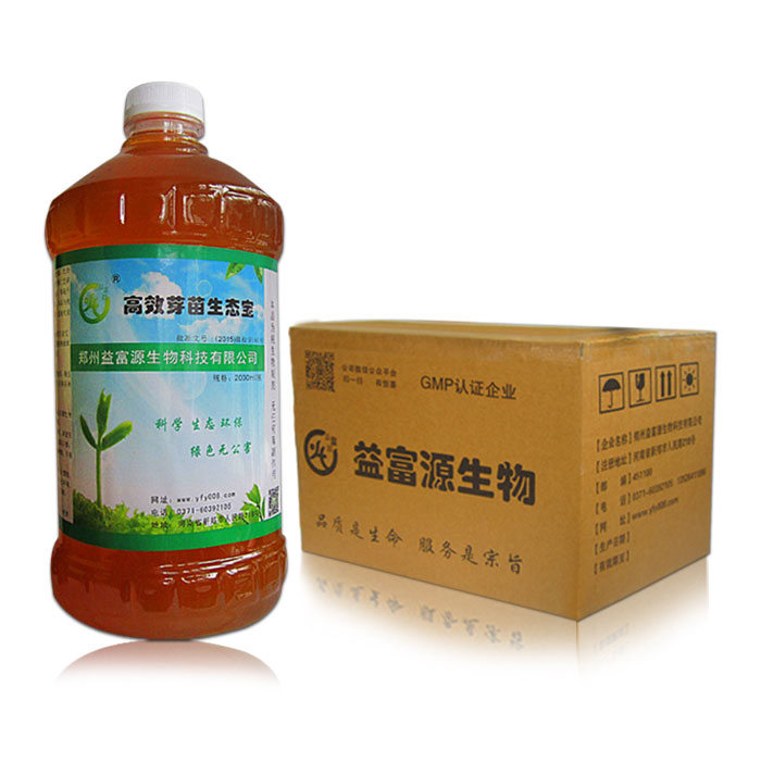 種植芽苗菜需要用益生菌營養(yǎng)液嗎？