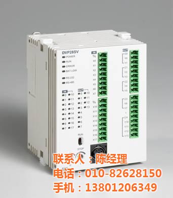 豐臺區(qū)臺達(dá)plc,中達(dá)電通PLC，河北DVP臺達(dá)plc，山西臺達(dá)