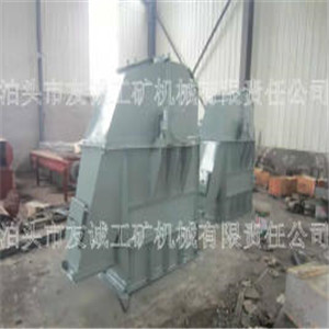 供應斗式提升機 板鏈斗式提升機價格優(yōu)惠