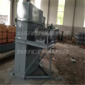 直銷斗式提升機 板鏈斗式提升機價格優(yōu)惠