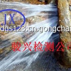 自來(lái)水管漏水檢測(cè) 東莞自來(lái)水管漏水檢測(cè) 自來(lái)水管漏水檢測(cè)電話