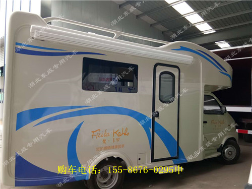 綜合流動(dòng)驗(yàn)光車廠家直銷