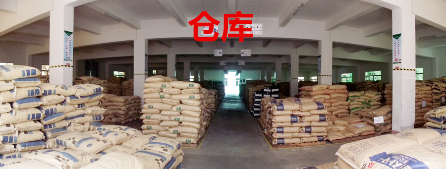 LDPE 2800廠家直銷