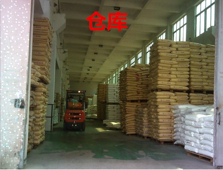 LDPE le4147進(jìn)口