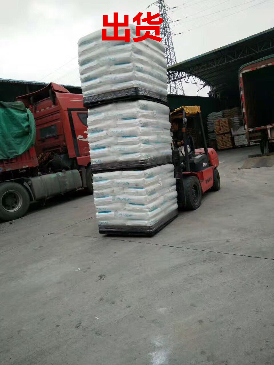 LDPE NA 952-000進口