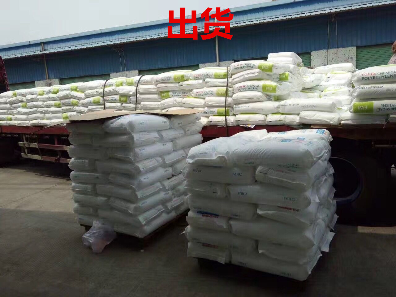 LDPE F412-1貨源穩(wěn)定