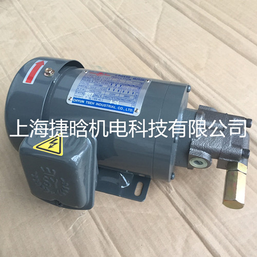 臺(tái)灣S.Y 群策CB4-43B0油泵電機(jī)