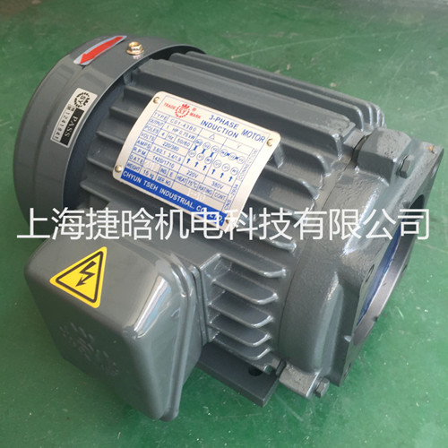 液壓系統(tǒng)用群策電機2HP-4P C02-43B0上海銷售