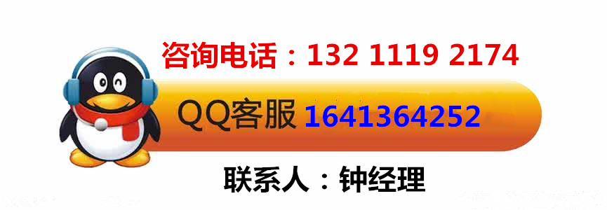 肇慶市水質(zhì)檢驗(yàn)中心，價(jià)格電議