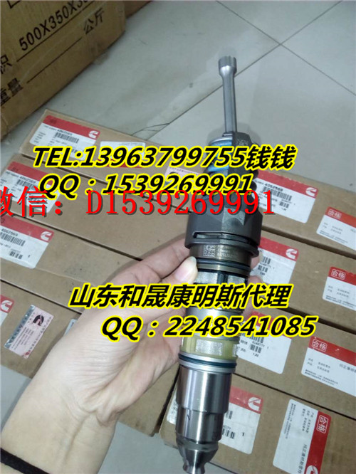 錦州市QSX15礦山機(jī)械配件4062569噴油器【4089895活塞】程機(jī)械配件代理