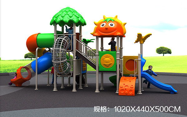 九江幼兒園滑梯《類型》