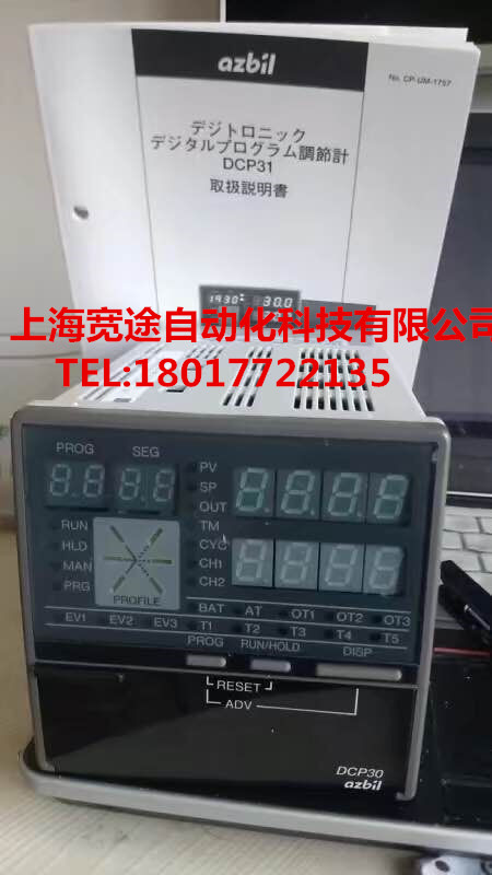 MOXA  EDS-309-3M-ST 工業(yè)以太網(wǎng)交換機(jī)