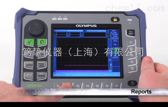 日本奧林巴斯超聲波探傷儀 EPOCH 650 新型號多少錢？