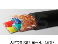 國標(biāo)HYAC通信電纜型號hyac電纜