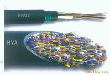 HYA53，HYAT53通信電纜