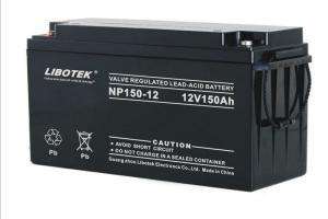 高倍率蓄電池NP100-12/LIBOTEK蓄電池12V100AH