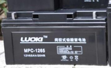 原裝洛奇12V75AH LUOKI蓄電池MPC-12-75參數(shù)尺寸