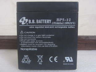 B.B美美12V40AH蓄電池UPS電源蓄電池BP40-12