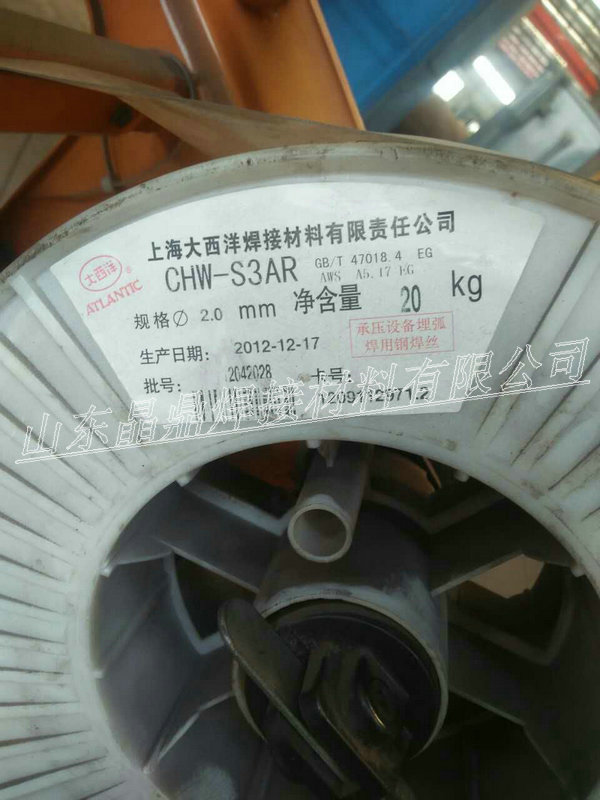 YD407CrNiWCo耐磨堆焊藥芯焊絲報價