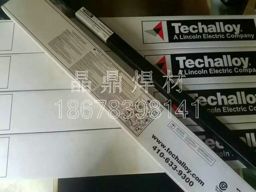 正品ERNi-1純鎳合金焊絲Techalloy 208美國泰克羅伊