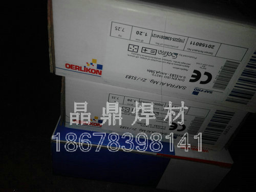 瑞士奧林康NIFIL C276鎳基合金焊絲