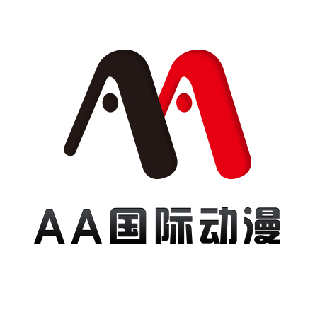 AA國際動漫-山東漫通文化傳播有限公司