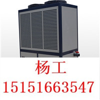 揚(yáng)州市冷水機(jī)廠家揚(yáng)州環(huán)保冷水機(jī)廠家