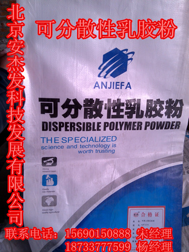 砂漿是建筑行業(yè)中一種用量大、用途廣的建筑材料